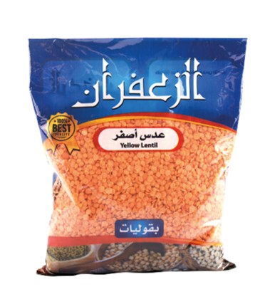 لزعفران عدس أصفر 500جم