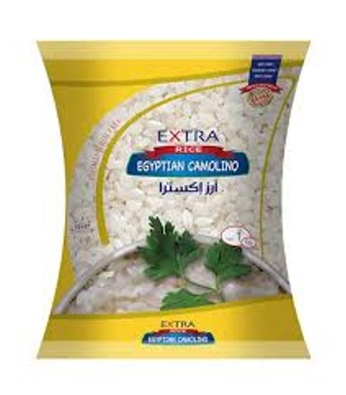 اكسترا ارز مصري اصفر ا كيلو