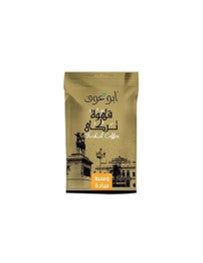 أبوعوف قهوة ساده وسط-200جم
