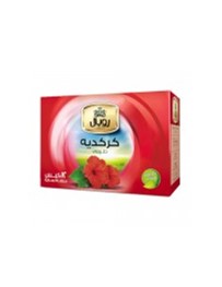 رويال كركدية 12 فتلة