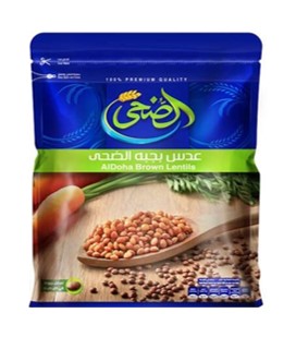 لضحي عدس بجبة 500 جم