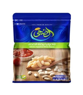 الضحي فاصوليا 500 جم