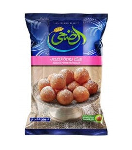 الضحى سكر بودرة 1ك