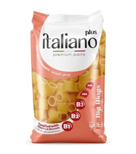 ايطاليانو مكرونة خواتم 400 جم