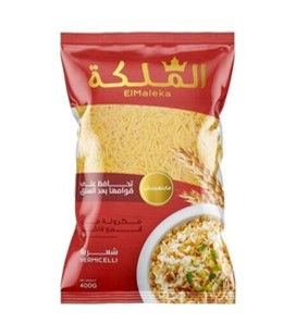 الملكة شعرية 400 جم