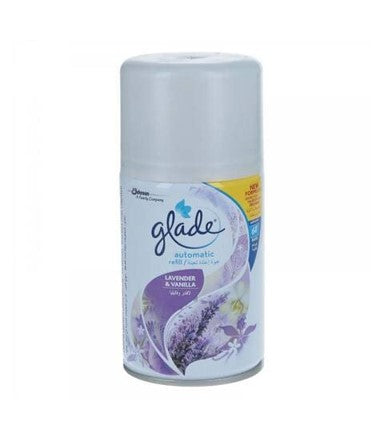 جليد معطر جو لافندر175 جغيار