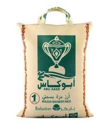 ابوكاس ارز بسمتي 1ك