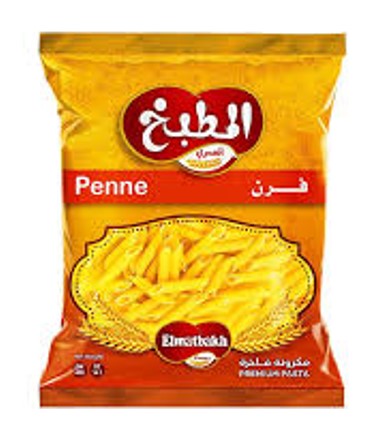 المطبخ مكرونه بيني 400 جرام