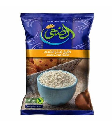 الضحى دقيق 1ك