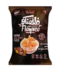 فلامنكو مكس جريل 34-39 جم