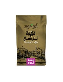 أبوعوف قهوة محوج وسط 200جم