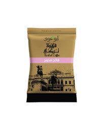 أبوعوف قهوه محوجه فاتحة 100جم