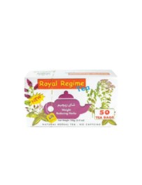 رويال شاى ريجيم 50فتلة 100جم