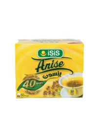 ايزيس ينسون 50 فتله