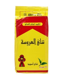 شاي غبار من العروسة، 250 جرام