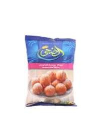 الضحى سكر بودرة 500جم