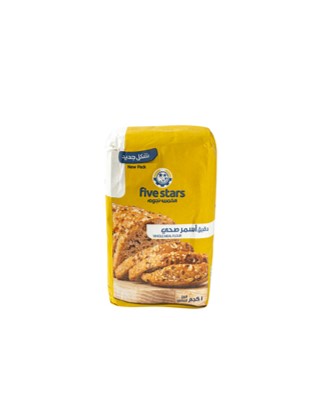 فايف ستارز دقيق أسمر صحى 1 كجم