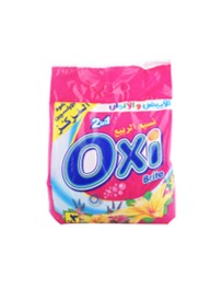 اوكسي مسحوق غسيل نسيم الربيع 2.5ك