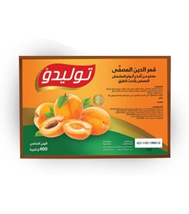 توليدو قمر الدين400جم