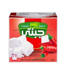 جبنتى جبنة اسطنبولى 500 جم